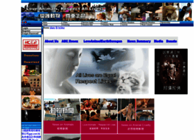 Hkcr.org.hk thumbnail
