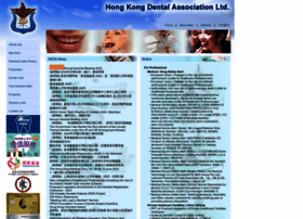 Hkda.org thumbnail