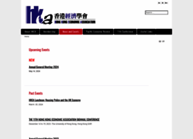 Hkea.org.hk thumbnail Hkea.org.hk thumbnail