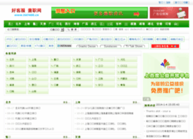 Hkf400.cn thumbnail
