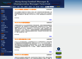 Hkfm.org thumbnail