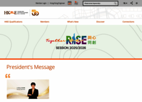 Hkie.org.hk thumbnail