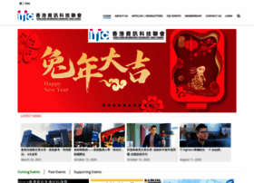 Hkitjc.org.hk thumbnail