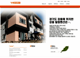 Hkj9139.himuser.com thumbnail