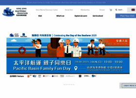 Hkmaritimemuseum.org thumbnail