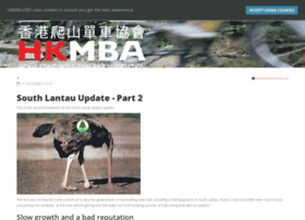 Hkmba.org thumbnail