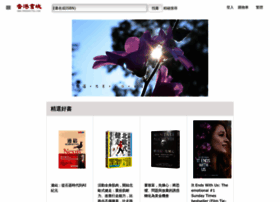 Hkmusiccity.com thumbnail
