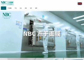 Hknbc.cn thumbnail