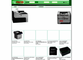 Hkprinter.com thumbnail