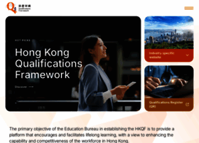 Hkqf.gov.hk thumbnail