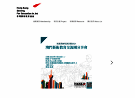 Hksea.org.hk thumbnail