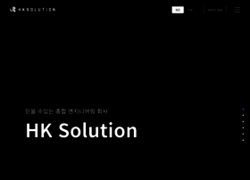 Hksolution.co.kr thumbnail