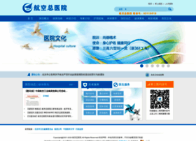 Hkzyy.com.cn thumbnail