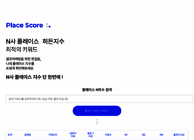 Hl-story.kr thumbnail