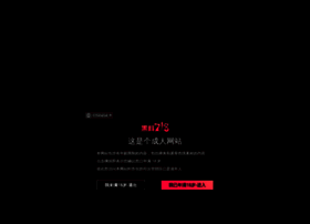 Hl718.com thumbnail