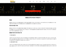 Hlbamop.com thumbnail