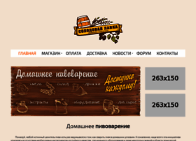 Hleb-pivo-doma.ru thumbnail Hleb-pivo-doma.ru thumbnail