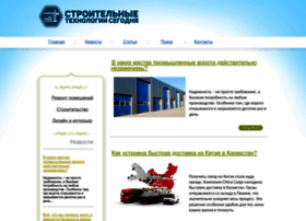 Hleb-produkt.ru thumbnail Hleb-produkt.ru thumbnail