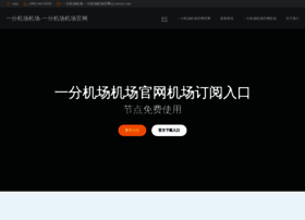 Hlkps.cn thumbnail