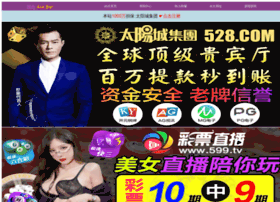 Hlwzs.cn thumbnail