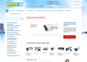 Hm-net.ru thumbnail