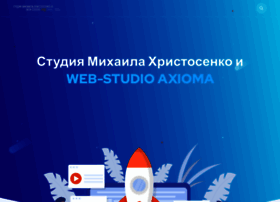 Hms-web.ru thumbnail