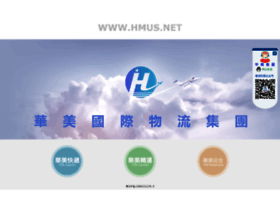 Hmus.net thumbnail