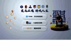 Hnbby.com.cn thumbnail