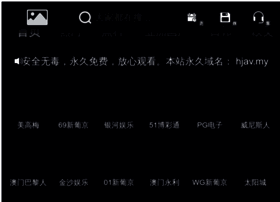 Hnfmh.com thumbnail