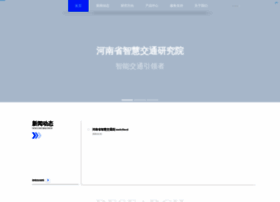 Hnits360.com thumbnail