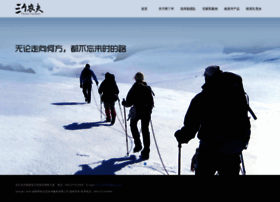 Hnrzj4.com thumbnail