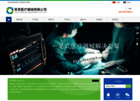 Hnsfty.com thumbnail