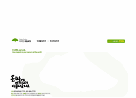 Hnst.co.kr thumbnail