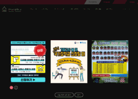 Hnu.kr thumbnail
