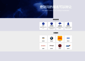 Hnw.com thumbnail