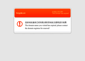 Hnyjdz.cn thumbnail