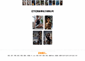 Hnzpdjt.cn thumbnail