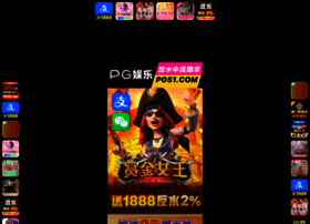 Hnzqedu.com thumbnail