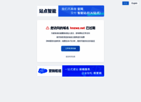 Hnzwz.net thumbnail