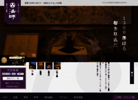 Ho-shi.co.jp thumbnail