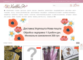 Hobbiya.com.ua thumbnail Hobbiya.com.ua thumbnail