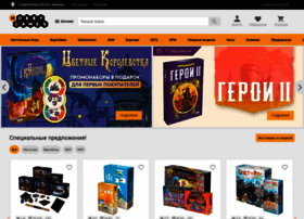 Hobbygames.ru thumbnail Hobbygames.ru thumbnail