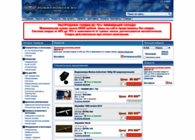 Hobbyhunter.ru thumbnail Hobbyhunter.ru thumbnail