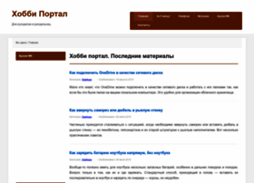 Hobbyport.ru thumbnail
