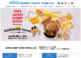 Hobbyshow.jp thumbnail