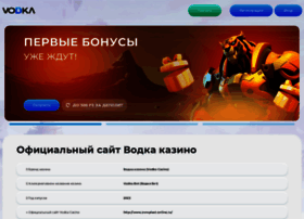 Hochyedy.ru thumbnail