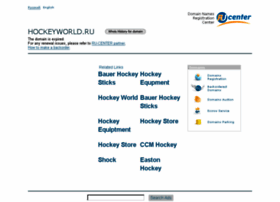 Hockeyworld.ru thumbnail