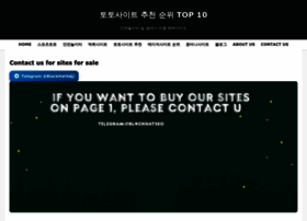Hodoomeg.com thumbnail