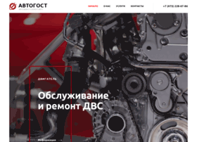 Hoermann-vrn.ru thumbnail Hoermann-vrn.ru thumbnail