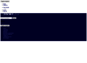 Hogwa.lk thumbnail